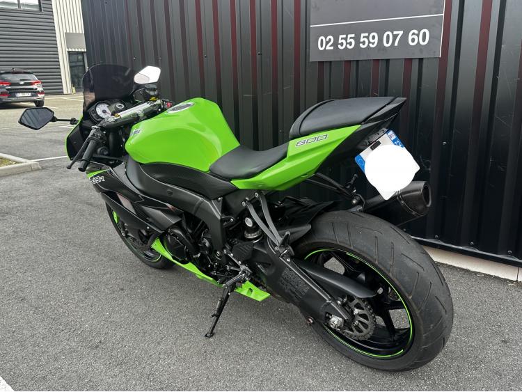 KAWASAKI ZX-6R 636