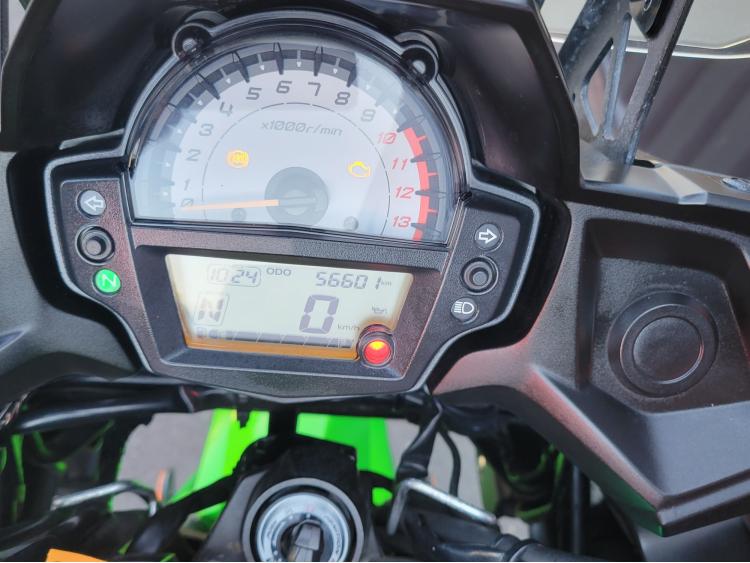 KAWASAKI VERSYS 47.5CV