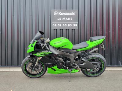 KAWASAKI ZX-6RR