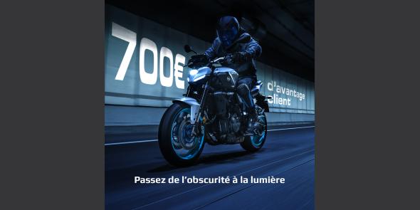 Offre exceptionnelle sur toutes nos MT-07 !