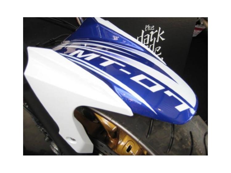 MT07 1ère prépa - 2014